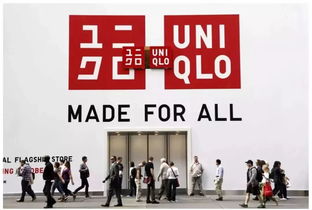 三點下班的日本新首富 從街頭混混到品牌管理巨頭的逆襲傳奇