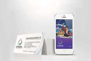 BCN品牌設(shè)計管理賦能機場國旅 以平面視覺與Logo標志為核心，構(gòu)建卓越品牌形象與管理體系